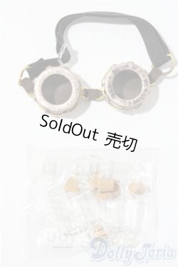 画像1: SD/OF:小物 U-26-01-28-074-TN-ZU