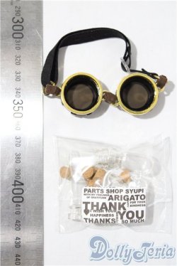 画像2: SD/OF:小物 U-26-01-28-074-TN-ZU