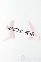 SD/OF:小物 U-26-01-28-098-TN-ZU