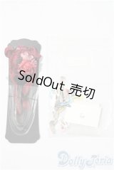 SD/OF:小物 U-26-01-28-072-TN-ZU