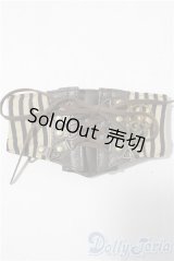 SD/OF:小物 U-26-01-28-070-TN-ZU