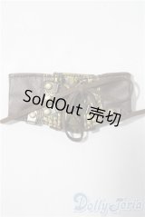 SD/OF:小物 U-26-01-28-065-TN-ZU