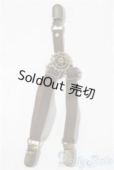 SD/OF:小物 U-26-01-28-066-TN-ZU