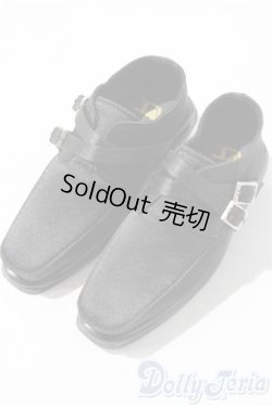 画像1: SD17B/OF:靴 U-26-01-28-063-TN-ZU