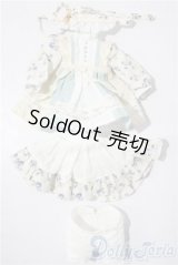 幼SD/OF:Astrantia様製 衣装セット/SD/OF U-26-01-28-060-TN-ZU