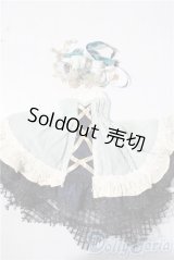 SDM＆MSD/OF:衣装セット U-26-01-28-057-TN-ZU