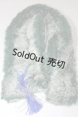 SD/OF:小物 U-26-02-18-084-NY-ZU