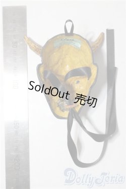 画像2: SD/マスケラ:Edera様製 U-26-02-04-162-NY-ZU