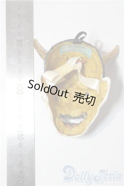 画像2: SD/マスケラ:Edera様製 U-26-02-04-164-NY-ZU