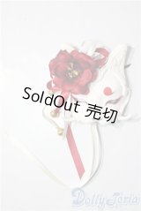 SD/マスケラ:Edera様製 U-26-02-04-165-NY-ZU