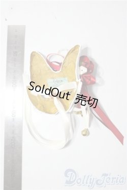 画像2: SD/マスケラ:Edera様製 U-26-02-04-165-NY-ZU