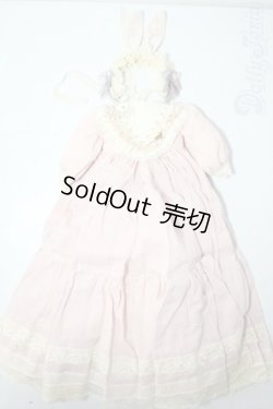 画像1: SD/OF:クローバードレス　Rose Garden様製 U-26-02-11-193-NY-ZU