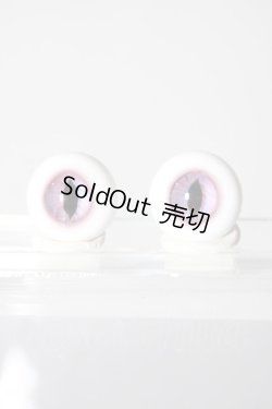 画像1: 16mm/グラスアイ U-26-02-11-041-NY-ZU