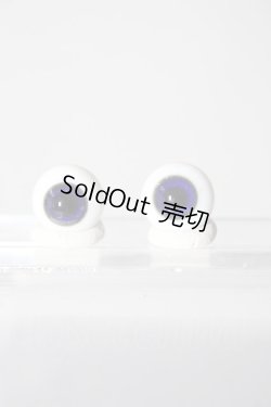 画像1: 12ｍｍ/グラスアイ U-26-02-11-055-NY-ZU