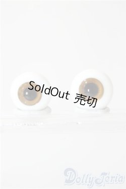 画像1: 16mm/グラスアイ U-26-02-04-011-NY-ZU