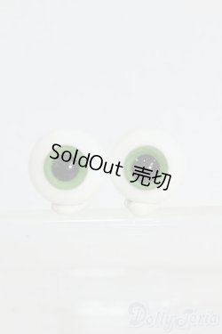 画像1: 16mm/グラスアイ Y-26-01-28-197-NY-ZY