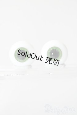 画像1: 16mm/グラスアイ U-26-01-28-017-NY-ZU