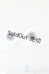 16mm/グラスアイ U-26-02-04-032-NY-ZU