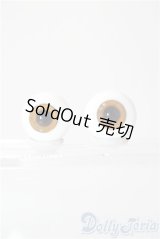 16mm/グラスアイ U-26-02-04-029-NY-ZU