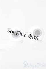 16mm/グラスアイ U-26-02-04-016-NY-ZU