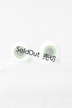 画像1: 14mm/グラスアイ U-26-01-28-038-NY-ZU