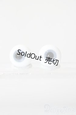 画像1: 14mm/グラスアイ U-26-01-28-039-NY-ZU