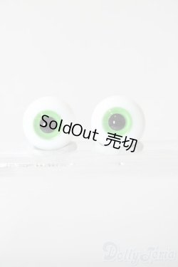 画像1: 14mm/グラスアイ U-26-01-28-044-NY-ZU