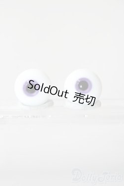 画像1: 14mm/グラスアイ U-26-01-28-049-NY-ZU