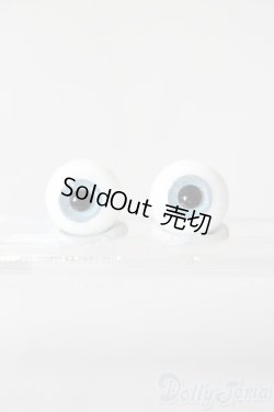 画像1: 14mm/グラスアイ U-26-01-28-053-NY-ZU