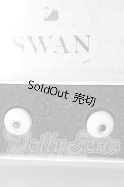 画像1: 14mm/グラスアイ U-26-02-18-004-NY-ZU