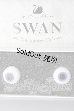 画像1: 14mm/グラスアイ U-26-02-18-005-NY-ZU