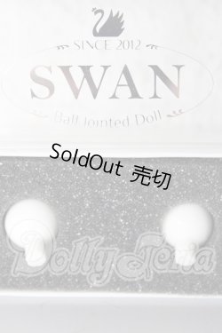 画像2: 14mm/グラスアイ U-26-02-18-005-NY-ZU