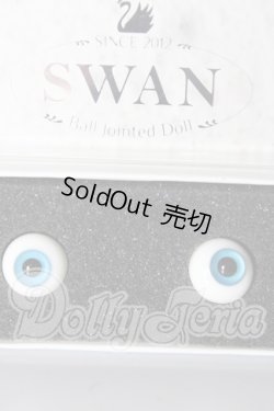 画像1: 14mm/グラスアイ U-26-02-18-002-NY-ZU