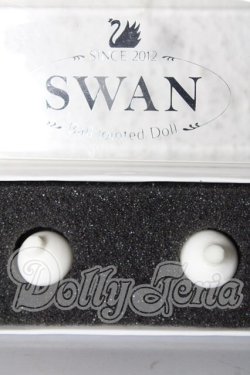 画像2: 14mm/グラスアイ U-26-02-18-002-NY-ZU