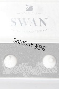 画像2: 14mm/グラスアイ U-26-02-18-002-NY-ZU