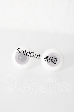 画像1: 14mm/グラスアイ U-26-02-18-036-NY-ZU