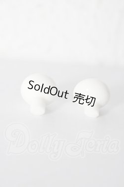 画像2: 14mm/グラスアイ U-26-02-18-036-NY-ZU