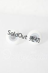 14mm/グラスアイ U-26-02-18-030-NY-ZU