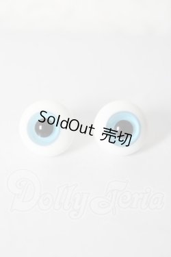 画像1: 14mm/グラスアイ U-26-02-18-014-NY-ZU