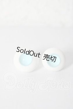 画像1: 14mm/グラスアイ U-26-02-18-018-NY-ZU