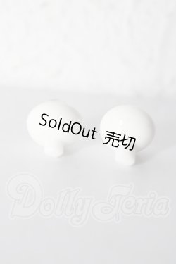 画像2: 14mm/グラスアイ U-26-02-18-018-NY-ZU