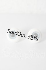 14mm/グラスアイ U-26-02-18-019-NY-ZU