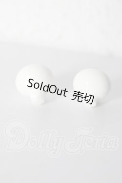 画像2: 14mm/グラスアイ U-26-02-18-019-NY-ZU