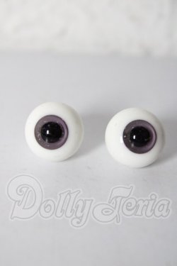 画像1: 14mm/グラスアイ U-26-02-18-023-NY-ZU