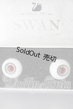 画像1: 14mm/グラスアイ U-26-02-18-007-NY-ZU