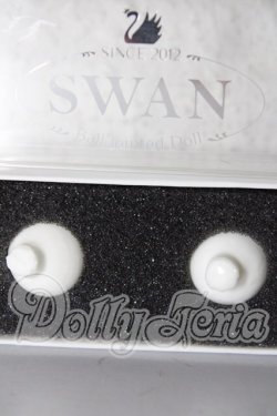 画像2: 14mm/グラスアイ U-26-02-18-007-NY-ZU