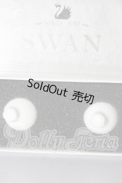 画像2: 14mm/グラスアイ U-26-02-18-007-NY-ZU