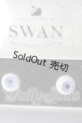 14mm/グラスアイ U-26-02-18-008-NY-ZU