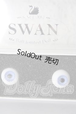 画像1: 14mm/グラスアイ U-26-02-18-008-NY-ZU