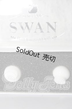 画像2: 14mm/グラスアイ U-26-02-18-008-NY-ZU